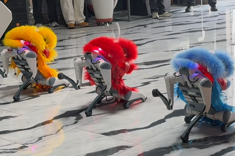 2026渠道戰略交流會，新起點，新跨越，新征程!